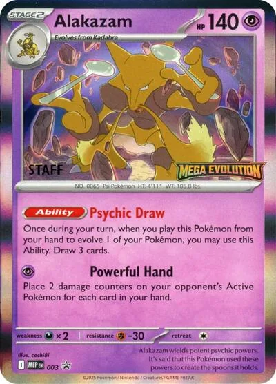 Alakazam (Staff)