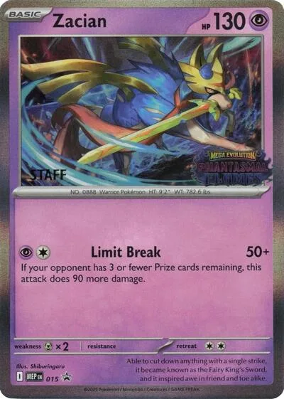 Zacian (Staff)