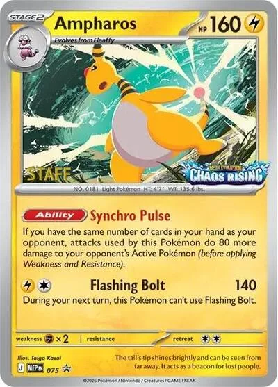 Ampharos (Staff)