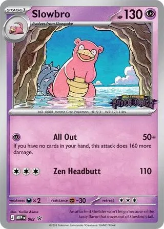 Slowbro (Pitch Black Stamped)