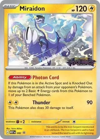 Miraidon (Pitch Black Stamped)