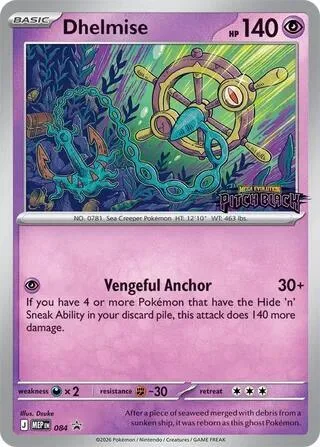Dhelmise (Pitch Black Stamped)