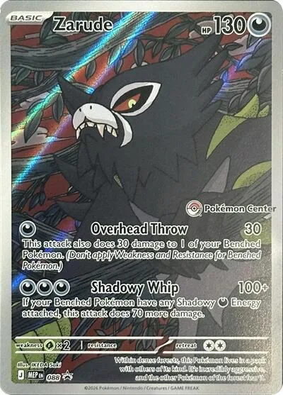 Zarude (Pokemon Center Exclusive)