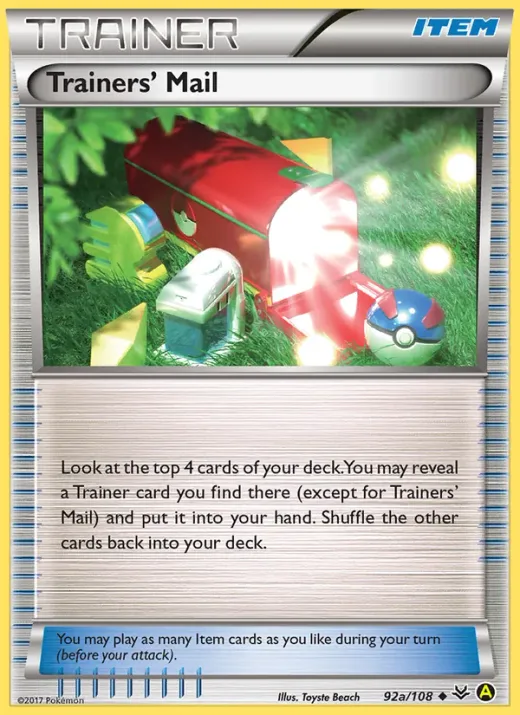 Trainers' Mail