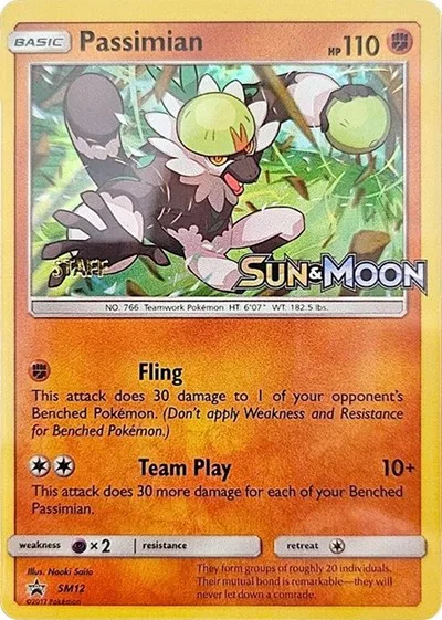 Passimian (Prerelease) (Staff)