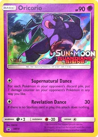 Oricorio (Prerelease) (Staff)