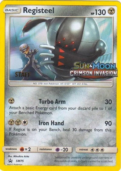 Registeel (Prerelease) (Staff)
