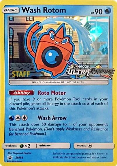 Wash Rotom (Prerelease) (Staff)