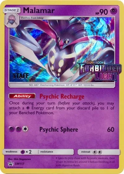 Malamar (Prerelease) (Staff)