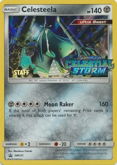 Celesteela (Prerelease) (Staff)