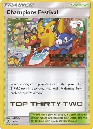 Champions Festival (World Championships 2017) (Top Thirty-Two)