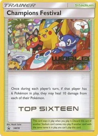 Champions Festival (World Championships 2017) (Top Sixteen)