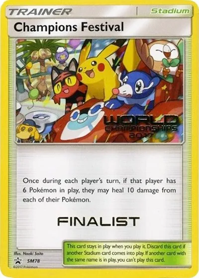 Champions Festival (World Championships 2017) (Finalist)