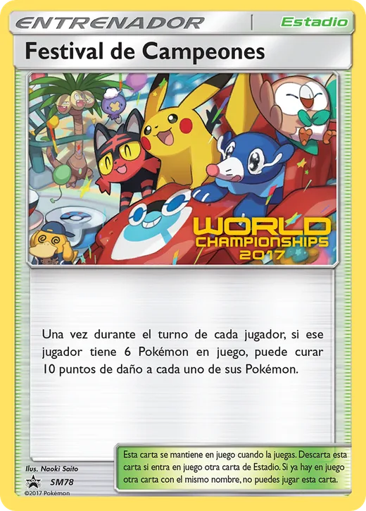 Champions Festival (World Championships 2017) (Champion)