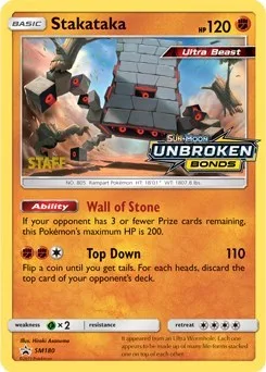 Stakataka (Prerelease) (Staff)