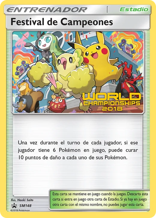 Champions Festival (World Championships 2018) (Finalist)