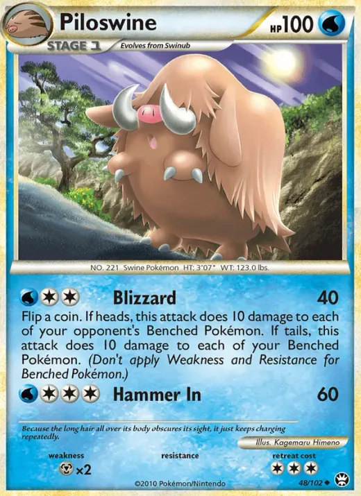 Piloswine