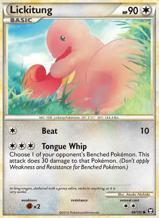 Lickitung