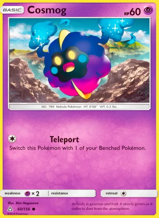 Cosmog