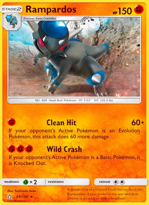 Rampardos
