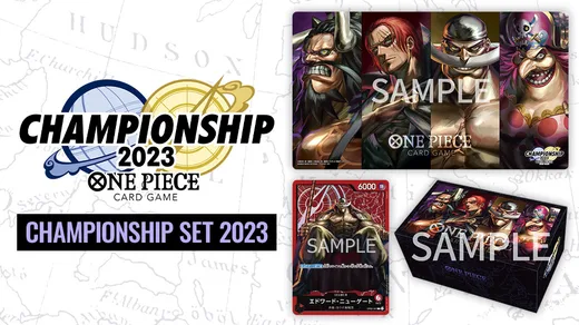 CHAMPIONSHIP SET 2023(Former Four Emperors)