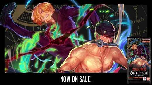 BOOSTER PACK -Wings of Captain- [OP-06]