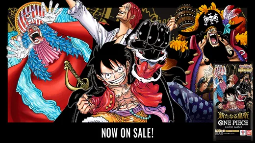 BOOSTER DISPLAY -Emperors in the New World- [OP-09]