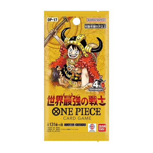 BOOSTER PACK -The World's Strongest Warriors- [OP-17]