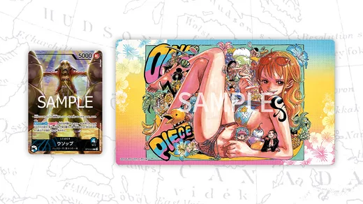 OFFICIAL PLAYMAT LIMITED EDITION VOL.3
