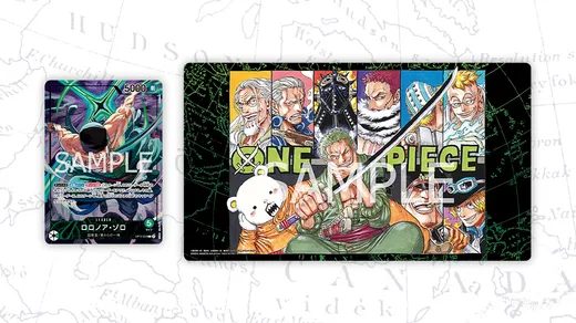 OFFICIAL PLAYMAT LIMITED EDITION vol.4