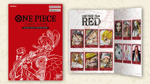 PREMIUM CARD COLLECTION -ONE PIECE FILM RED-