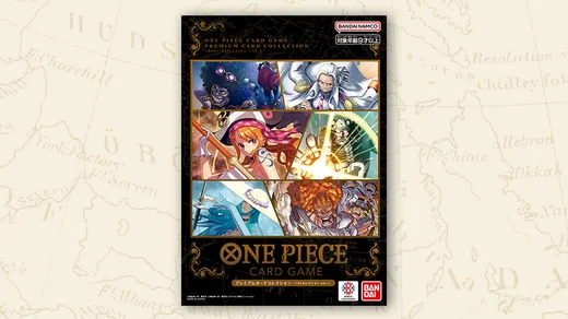 PREMIUM CARD COLLECTION -BEST SELECTION VOL.1-