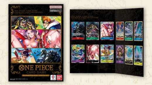 PREMIUM CARD COLLECTION -BEST SELECTION VOL.2-