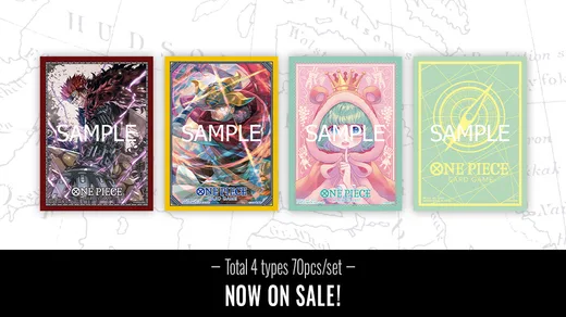 OFFICIAL CARD SLEEVES 9