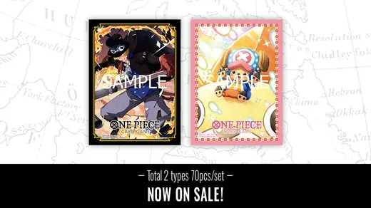 OFFICIAL CARD SLEEVE AUTHORIZED RETAILERS EDITION VOL.2