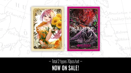 OFFICIAL CARD SLEEVE AUTHORIZED RETAILERS EDITION vol.4
