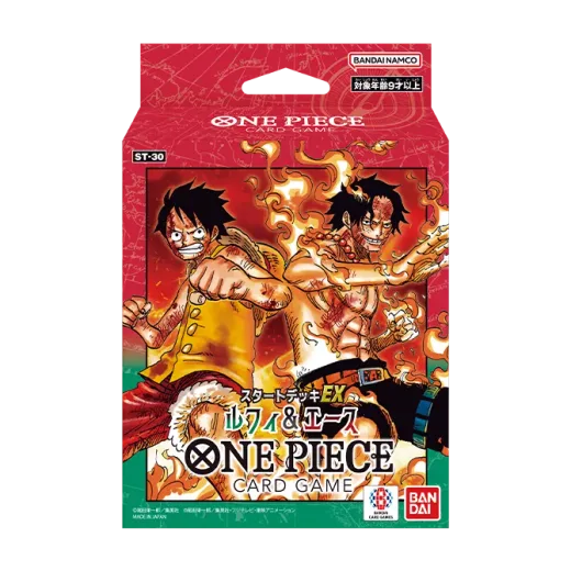 STARTER DECK EX -Luffy & Ace- [ST-30]