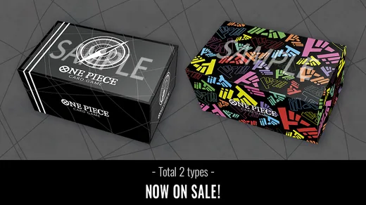 OFFICIAL STORAGE BOX