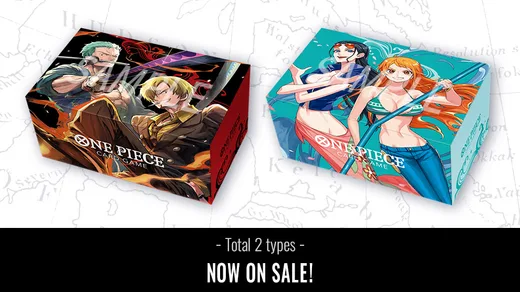 OFFICIAL STORAGE BOX 2