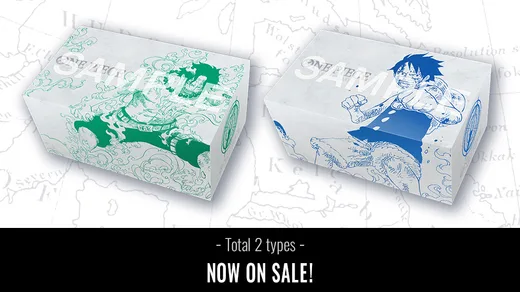 OFFICIAL STORAGE BOX PREMIUM EDITION