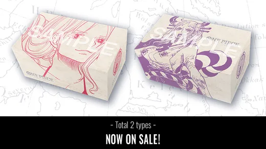 OFFICIAL STORAGE BOX PREMIUM EDITION VOL.2