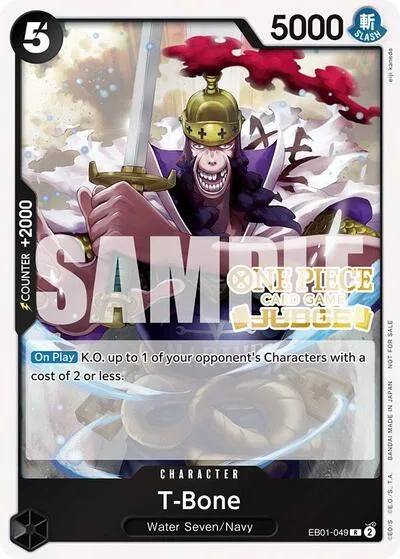 T-Bone (Judge Pack Vol. 5)