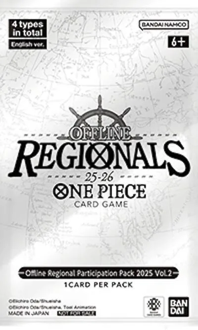 Offline Regional Participation Pack 2025 Vol. 2