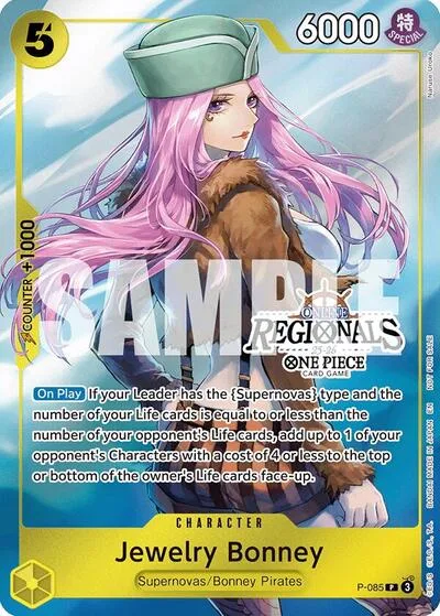 Jewelry Bonney (Online Regional Participation Pack 2025 Vol.2)