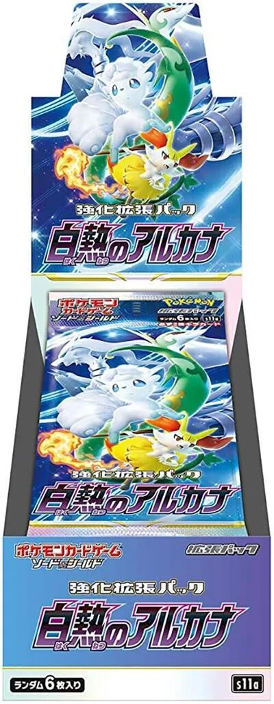 Incandescent Arcana Booster Box