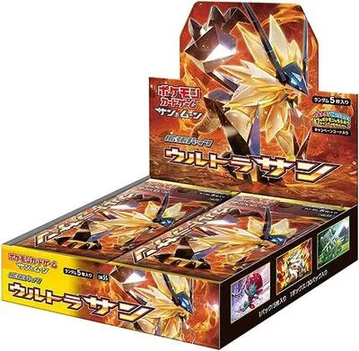 Collection Sun Booster Box
