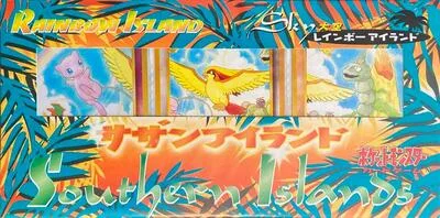 Rainbow Island Sky Box Set