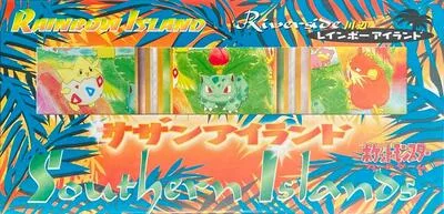 Rainbow Island Riverside Box Set