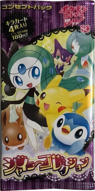 Shiny Collection Booster Pack