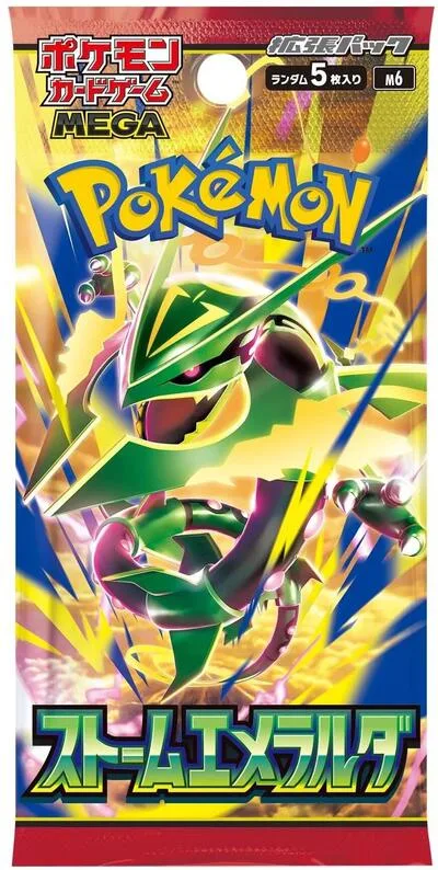 Storm Emeralda Booster Pack